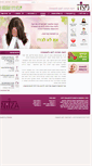 Mobile Screenshot of nitza.org